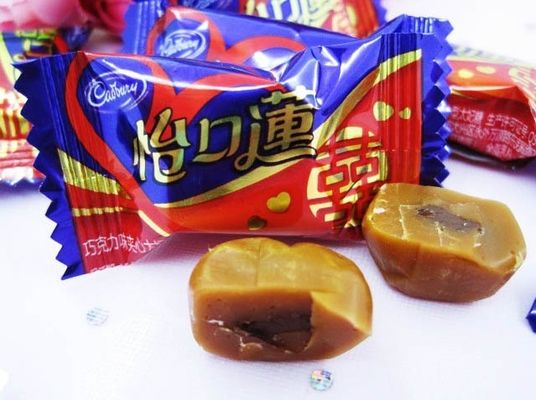 Πλήρης αυτόματη Toffee γραμμών παραγωγής καραμέλα που κατασκευάζει τη μηχανή προμηθευτής